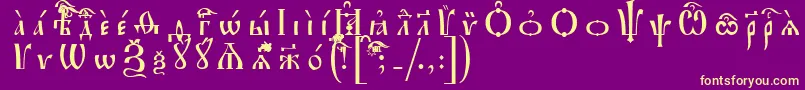 フォントIrmologionUcsSpacedout – 紫の背景に黄色のフォント