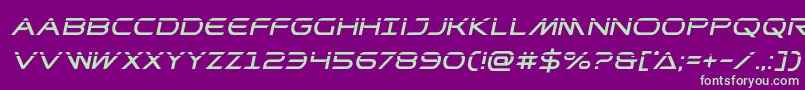 フォントPrometheanlaserital – 紫の背景に緑のフォント