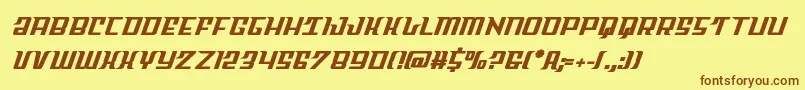 フォントSkycabsemibold – 茶色の文字が黄色の背景にあります。