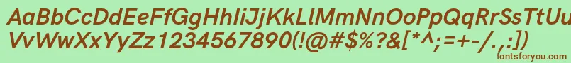 Шрифт HkgroteskBolditalic – коричневые шрифты на зелёном фоне
