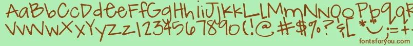 DjbHowCuteAmI Font – Brown Fonts on Green Background