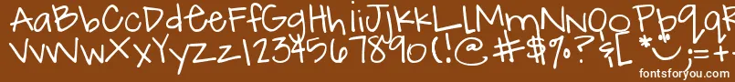 DjbHowCuteAmI Font – White Fonts on Brown Background