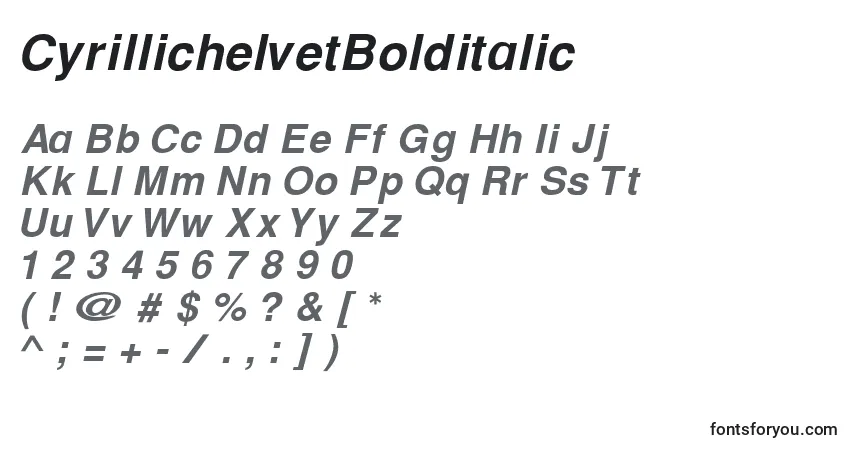 CyrillichelvetBolditalicフォント–アルファベット、数字、特殊文字