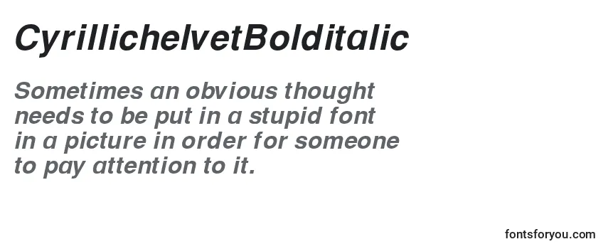 Czcionka CyrillichelvetBolditalic