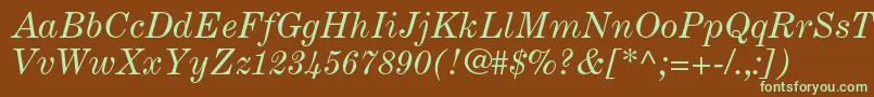 フォントCenturyexpandedltstdItalic – 緑色の文字が茶色の背景にあります。