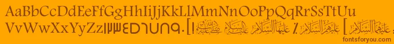 ScDubai Font – Brown Fonts on Orange Background