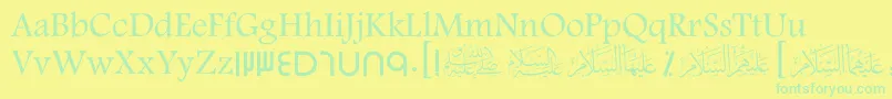 ScDubai Font – Green Fonts on Yellow Background