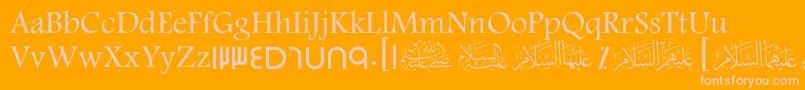 ScDubai Font – Pink Fonts on Orange Background