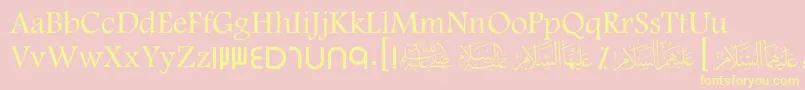 ScDubai Font – Yellow Fonts on Pink Background