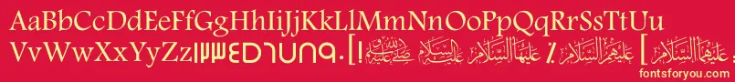 ScDubai Font – Yellow Fonts on Red Background