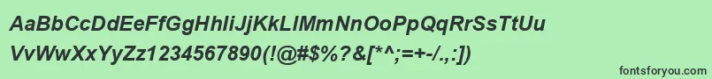 UtsaahBoldItalic Font – Black Fonts on Green Background