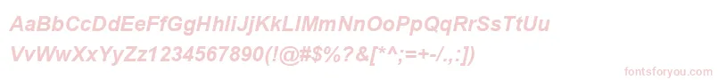 UtsaahBoldItalic Font – Pink Fonts on White Background