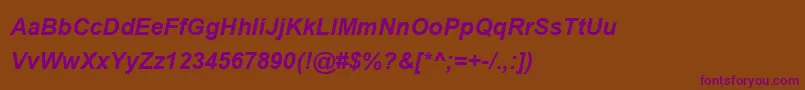 UtsaahBoldItalic Font – Purple Fonts on Brown Background