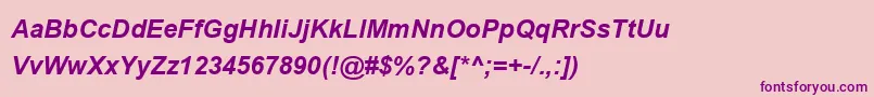 UtsaahBoldItalic Font – Purple Fonts on Pink Background
