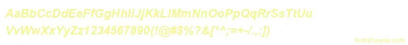 UtsaahBoldItalic Font – Yellow Fonts on White Background