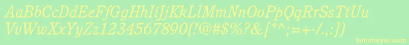 Шрифт CushingstdBookitalic – жёлтые шрифты на зелёном фоне