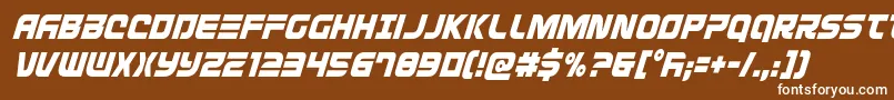 フォントDefconzerocondital – 茶色の背景に白い文字