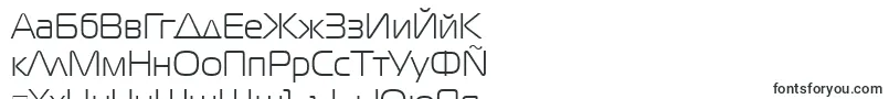 Magistraltt-Schriftart – bulgarische Schriften