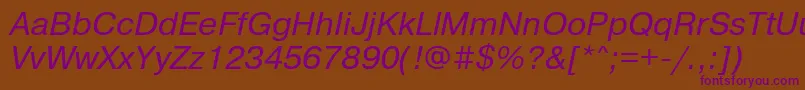 Prg56C Font – Purple Fonts on Brown Background