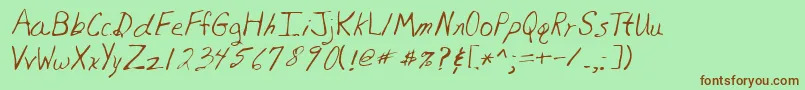 Lehn081 Font – Brown Fonts on Green Background