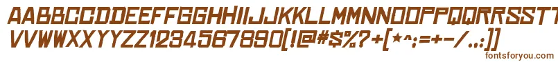 Шрифт ChineserocksxpBolditalic – коричневые шрифты на белом фоне