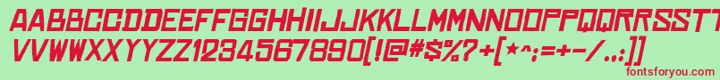 フォントChineserocksxpBolditalic – 赤い文字の緑の背景