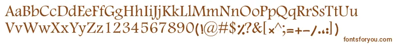 KHoma-Schriftart – Braune Schriften auf weißem Hintergrund