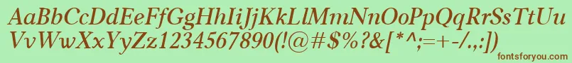 CarniolaSemiboldItalic Font – Brown Fonts on Green Background