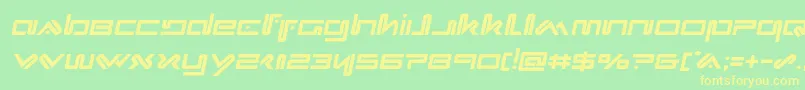 フォントXephyrsemital – 黄色の文字が緑の背景にあります