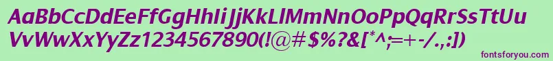 フォントDialogBolditalic – 緑の背景に紫のフォント