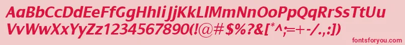 フォントDialogBolditalic – ピンクの背景に赤い文字