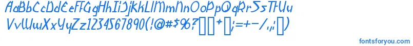 フォントYoshitoshiItalic – 白い背景に青い文字