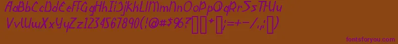 Шрифт YoshitoshiItalic – фиолетовые шрифты на коричневом фоне