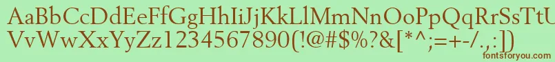 Шрифт CortexSsi – коричневые шрифты на зелёном фоне