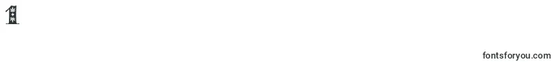 Sapphiresativa-Schriftart – Schriften für die Ziffer 1