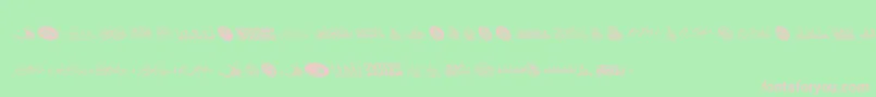 McsBasmalahItalic. Font – Pink Fonts on Green Background