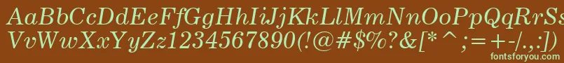 フォントNews705ItalicBt – 緑色の文字が茶色の背景にあります。