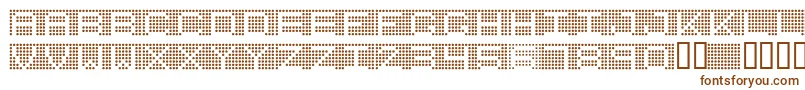 7inchRounded Font – Brown Fonts on White Background