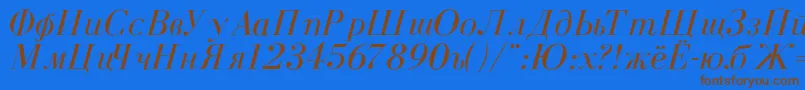 CyrillicNormalItalic Font – Brown Fonts on Blue Background