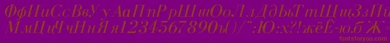 Fonte CyrillicNormalItalic – fontes marrons em um fundo roxo