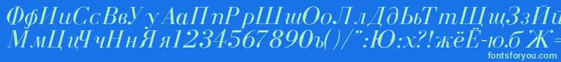 Fonte CyrillicNormalItalic – fontes verdes em um fundo azul