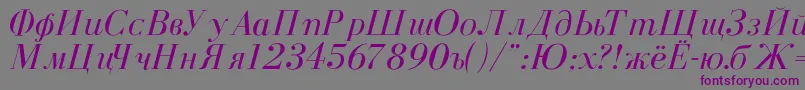 CyrillicNormalItalic Font – Purple Fonts on Gray Background