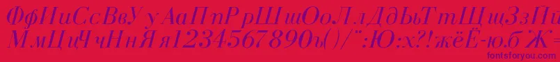 Czcionka CyrillicNormalItalic – fioletowe czcionki na czerwonym tle
