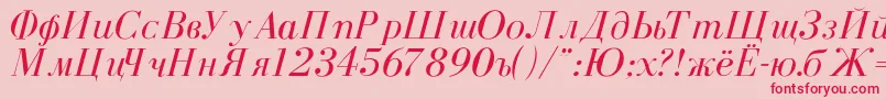 Czcionka CyrillicNormalItalic – czerwone czcionki na różowym tle