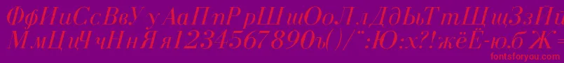 Czcionka CyrillicNormalItalic – czerwone czcionki na fioletowym tle