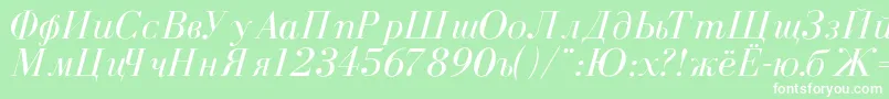 CyrillicNormalItalic-Schriftart – Weiße Schriften auf grünem Hintergrund