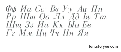 Шрифт CyrillicNormalItalic