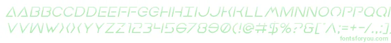 Earthorbiterhalfital Font – Green Fonts