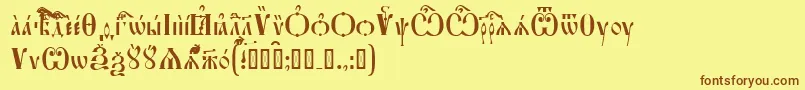 FeofanUcs Font – Brown Fonts on Yellow Background