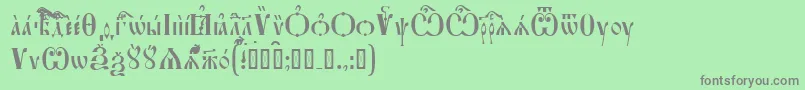 フォントFeofanUcs – 緑の背景に灰色の文字